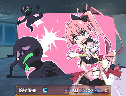 魔法斗姬莉露斯提亚if线流程攻略 全CG解锁指南_DD220游戏联盟