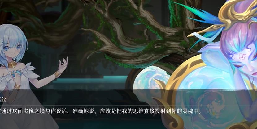 心渊梦境梦结局怎么解锁 梦结局达成条件一览_DD220游戏联盟