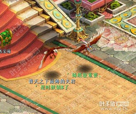 变身卡装饰合成