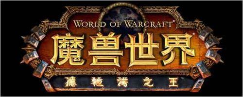魔兽6.0法师属性：DPS最大化 次属性的选择_DD220游戏联盟