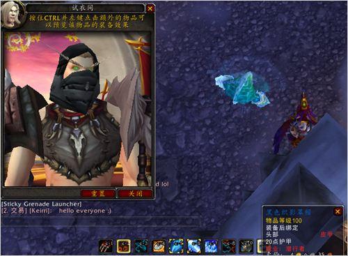 魔兽6.1前瞻：盗贼专属 新增幻化及玩具预览_DD220游戏联盟
