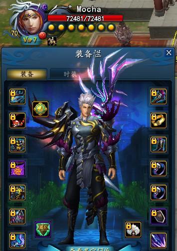 《武魂》大神的鬼谷攻略_DD220游戏联盟
