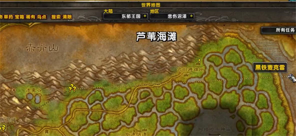 魔兽世界乌龟服悲伤沼泽位置及到达方法_DD220游戏联盟