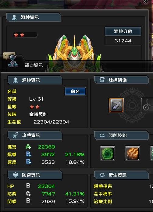 点选看原图