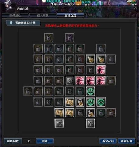 点选看原图
