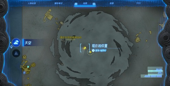 塞尔达传说王国之泪马亚乌每奇萨神庙过法攻略_DD220游戏联盟