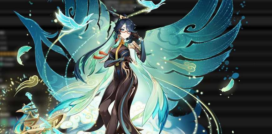 原神闲云命之座效果一览 闲云命座是什么_DD220游戏联盟