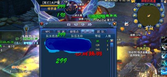 坑爹无比:盗墓团闯关玩家的初次体验心得_DD220游戏联盟