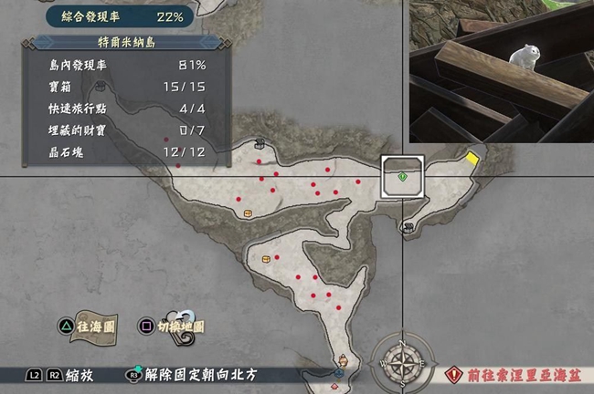 伊苏10皮卡多位置汇总 全皮卡多收集攻略_DD220游戏联盟
