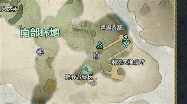 宣誓全部星铁碎片收集位置分享_DD220游戏联盟