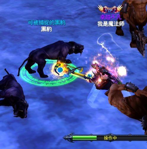 《烈焰神魔》守护灵系统_DD220游戏联盟