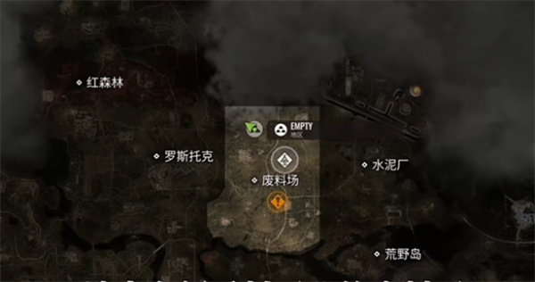 潜行者2将军冲锋枪毒蛇-5获取方法_DD220游戏联盟