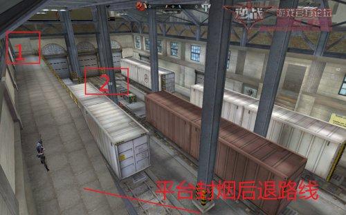 逆战爆破模式攻略分享 火车站守卫者篇_DD220游戏联盟
