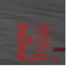 最后的绝唱 资深玩家浅谈输出向噬魂者（5）_DD220游戏联盟
