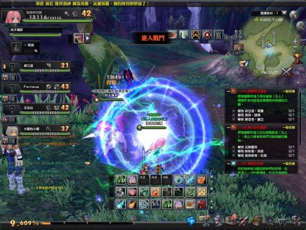 幻想神域双手杖技能搭配建议与实用评比_DD220游戏联盟