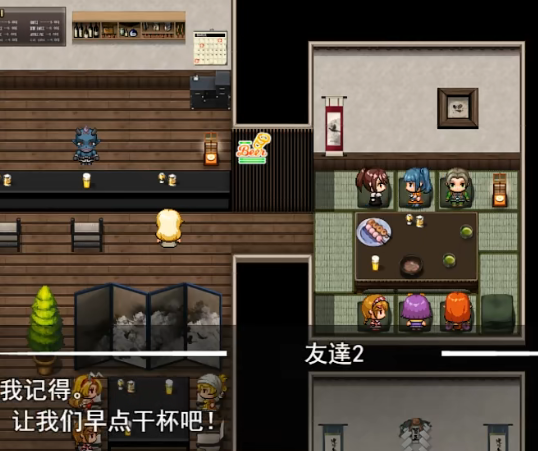 社畜小魅魔保安公司过法攻略_DD220游戏联盟