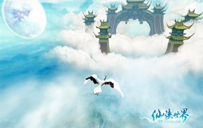 天上人间仙侠世界名胜风景滋味无穷_DD220游戏联盟