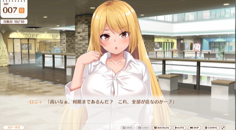 魔王大人同居中全CG攻略 全CG解锁条件一览_DD220游戏联盟