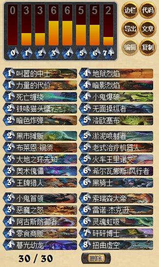 不走寻常路 国服最强宇宙偷鸡术大型攻略_DD220游戏联盟