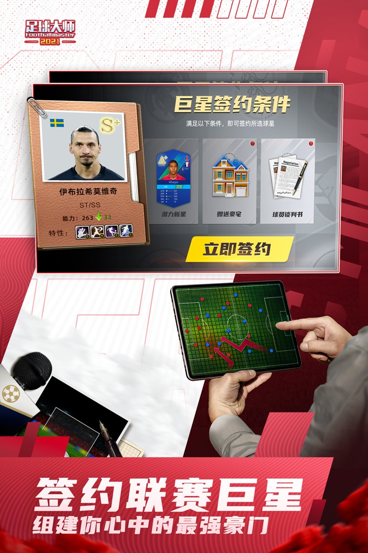 https://cdn.dd220.com/cg_dr92_cn/d37fe6cd89e46f3f7f0b1773e0d904a2.jpg