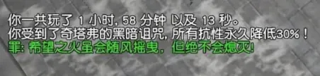 流放之路S22锐眼开荒攻略 天赋技能选择推荐_DD220游戏联盟