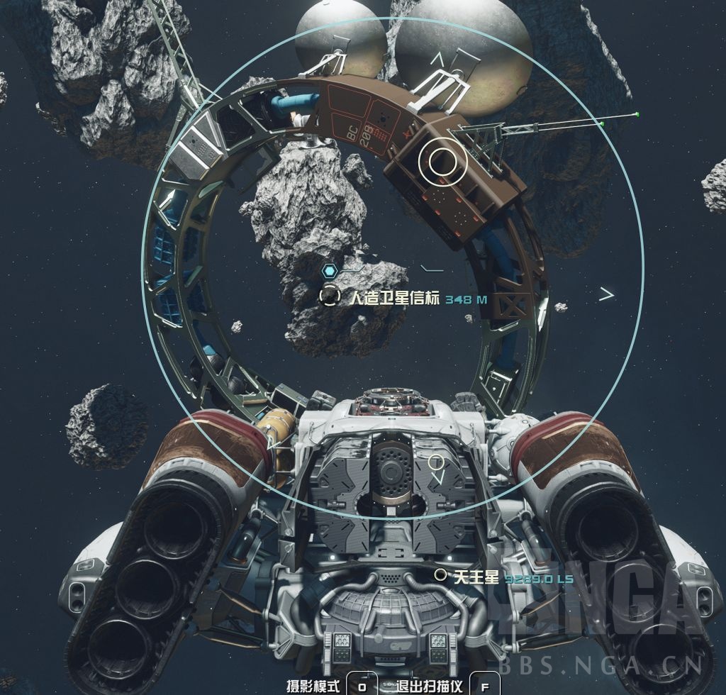 星空Starfield扫描卫星完成方法介绍_DD220游戏联盟