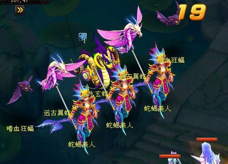 桃花源记副本攻略：85级天地宝库副本_DD220游戏联盟