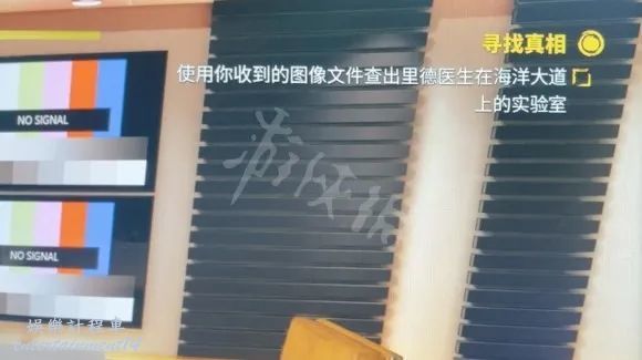 死亡岛2海洋大道实验室在哪 实验室位置一览_DD220游戏联盟