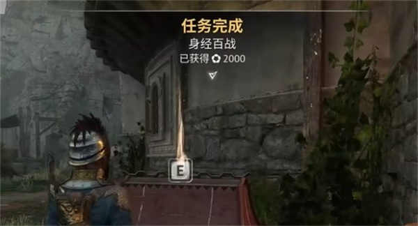 燧石枪黎明之围破碎者套装全套获取攻略_DD220游戏联盟