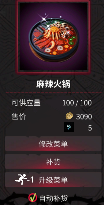 犹格索托斯的庭院灵魂碎片速刷技巧攻略_DD220游戏联盟