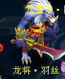 桃花源记