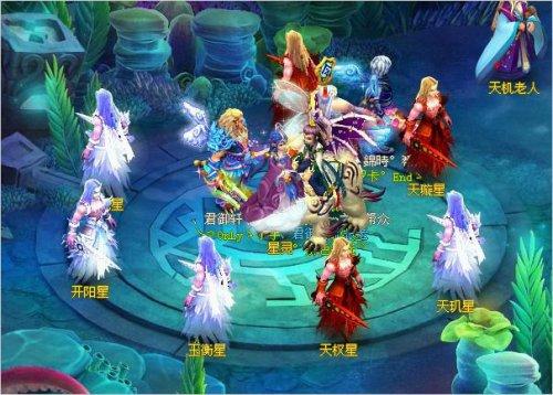 桃花源记攻略：85级副本智取天机老人_DD220游戏联盟