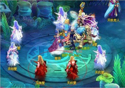 桃花源记