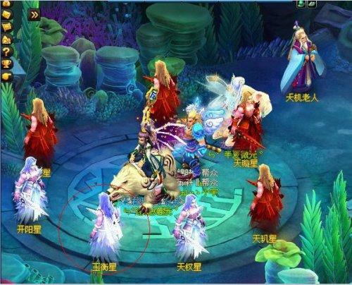 桃花源记