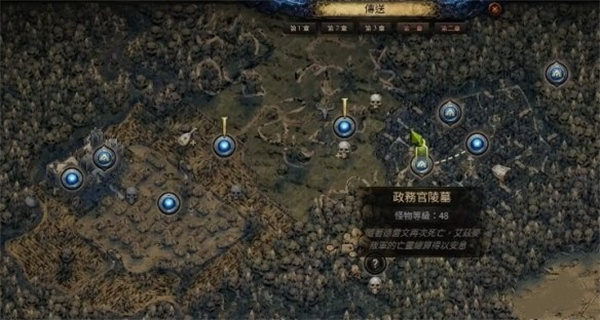 流放之路2快速获取金币方法分享_DD220游戏联盟