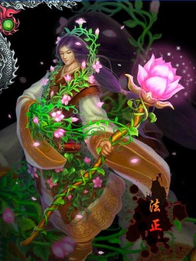 梦三国高生存英雄