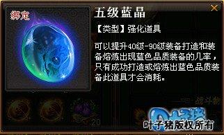 桃花源记