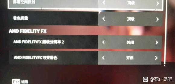 死亡岛2工作台闪退解决方法_DD220游戏联盟