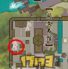 洛阳城隐藏任务 愿为擎伞辟风雪流程_DD220游戏联盟