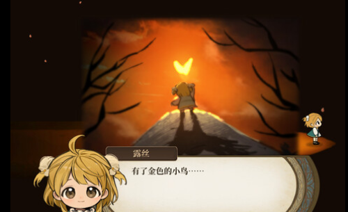火山的女儿攻略对象条件分享 角色结局触发方法_DD220游戏联盟