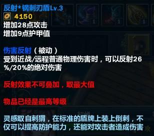 梦三国关凤