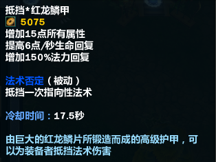 梦三国关凤