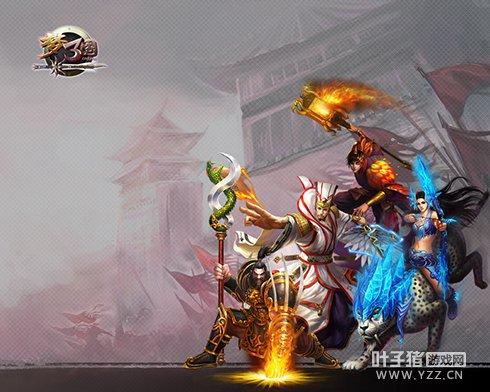全民MOBA 梦三国引领“轻”竞技浪潮_DD220游戏联盟
