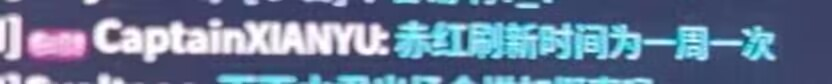 Pokemmo白银山深处的赤红打法攻略_DD220游戏联盟