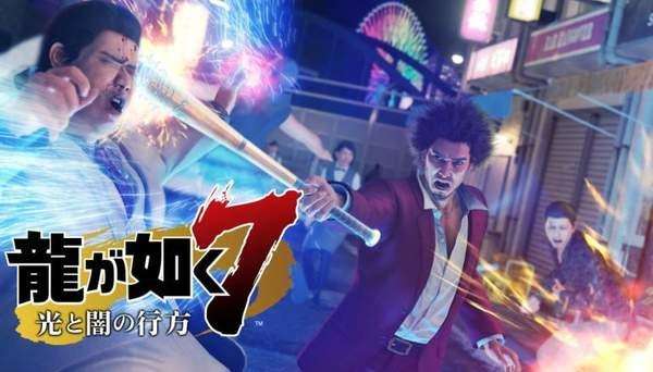 《如龙 7》现已上架Steam商城开启预购 系统配置曝光_DD220游戏联盟