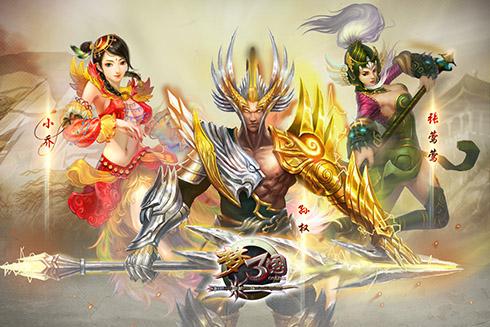 你不知道的梦三国：兵线决定谁胜谁负_DD220游戏联盟