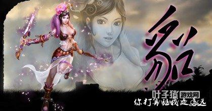 比身价？盘点梦三国五大高身价英雄卡_DD220游戏联盟