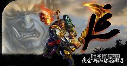 梦三国魏延