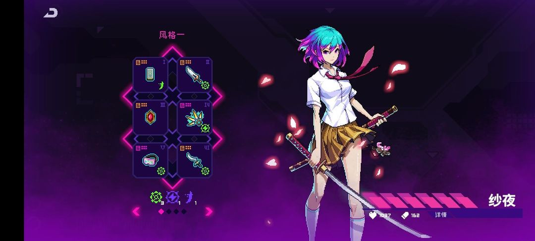 霓虹深渊无限冰二搭配攻略 冰二怎么玩_DD220游戏联盟