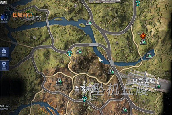 星球重启变质的美味任务攻略 香螺获取地点_DD220游戏联盟